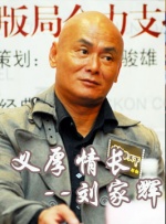 91大神免费看